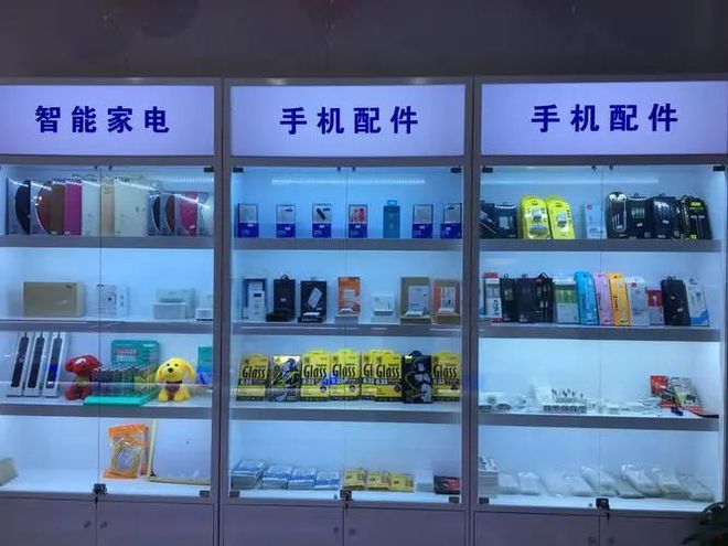 手機店的生存密碼 看似慘淡，實則暗藏生財之道