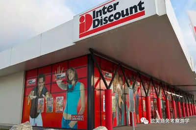 與強者為伍，與精英同行 走進歐洲名企，探尋電器產(chǎn)品研發(fā)與營銷之道