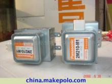 電視機配件及其他家電配件一站式采購指南 儀征市真杰電氣制冷設(shè)備銷售中心深度解析